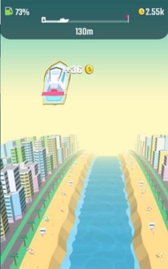 浮舟