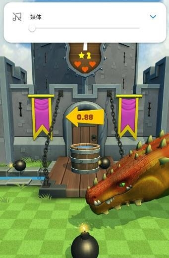 垃圾罐  v0.1.2图4