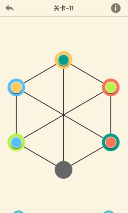颜色迷阵  v1.0图4