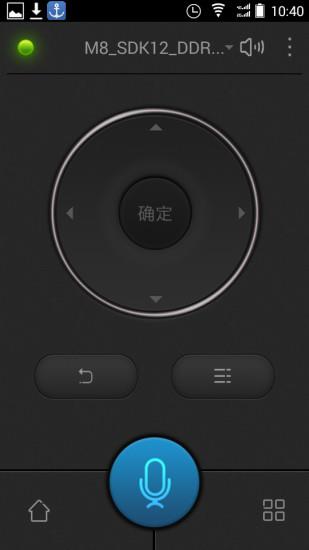 讯飞电视助手  v1.0.8.36662图1