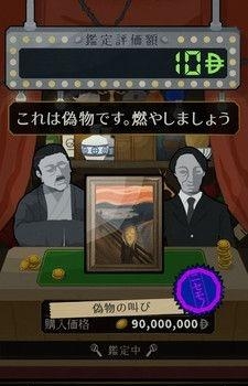 鉴定萨巴尔