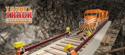 隧道施工  v1.1.3图4