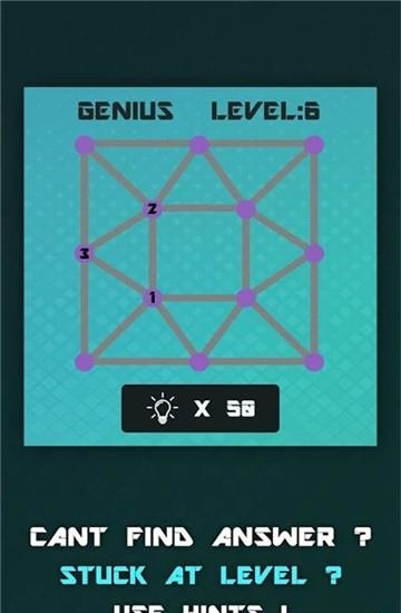 One Line Knot(一线结)  v1.3图5