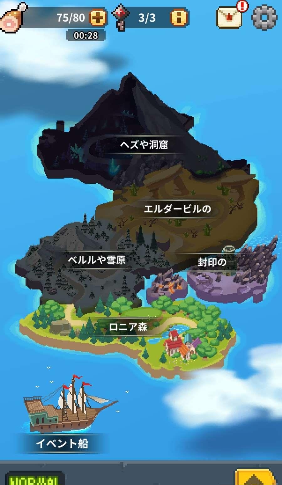 Berry Monster(贝瑞冒险)  v1.1.04图1