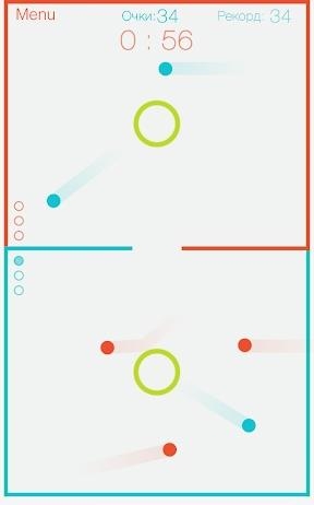 BiDot  v1.1.7图3