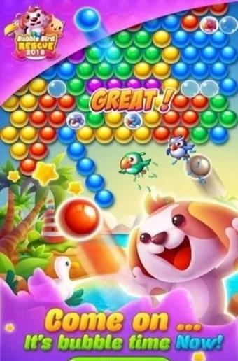 Bubble Bird 2018(泡泡鸟2018)  v1.1.7图4