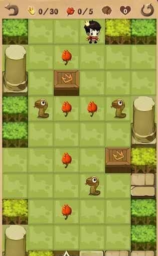 小王子  v1.3图3