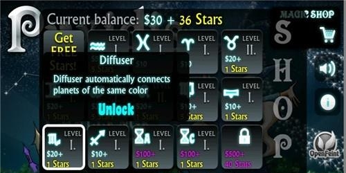 魔法星座  v1.0图2