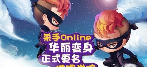 推理学院手游  v4.1图3