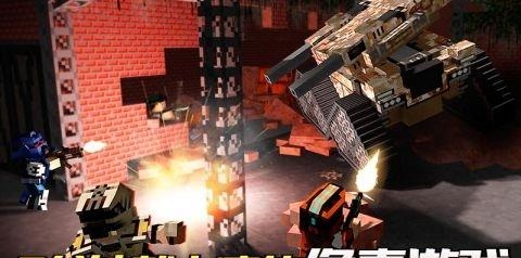 像素车超改  v1.2图1