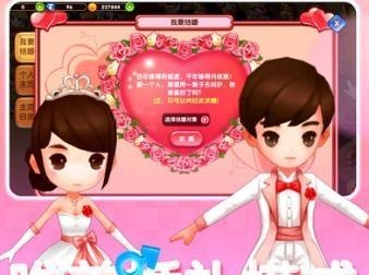 极乐劲舞  v1.0图1
