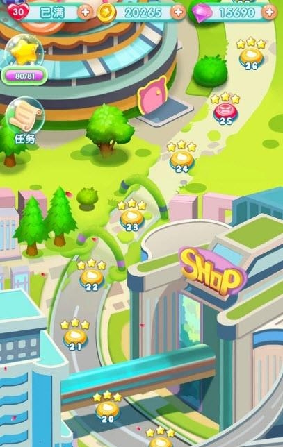 萌宝爱消除  v1.0图3