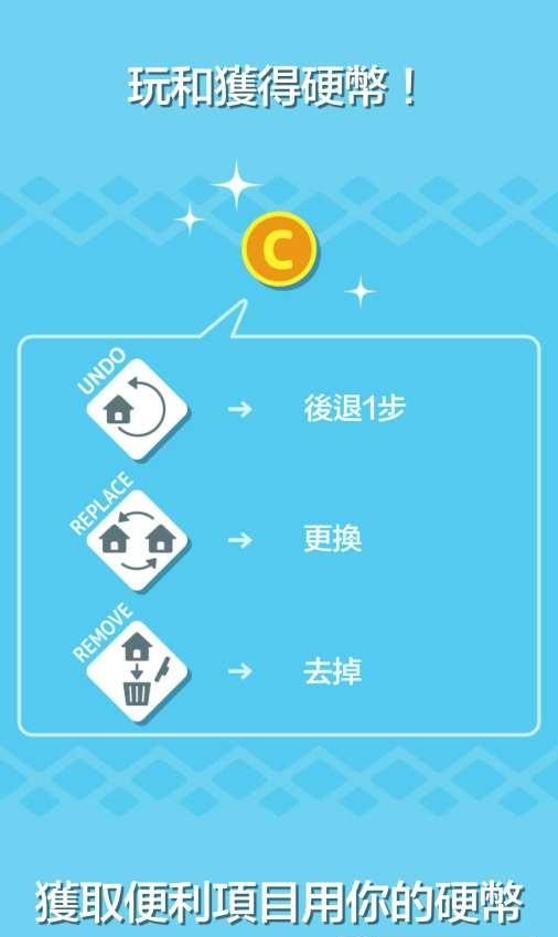 TokyoMakerDx(东京构造DX)