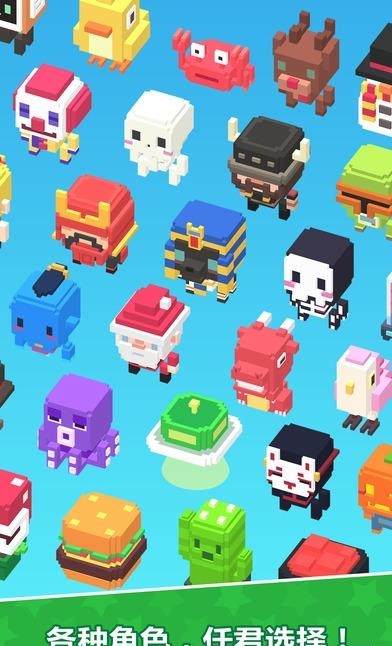 迷宫追逐中文版  v1.0.7.3029图3