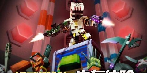 像素车超改  v1.2图4
