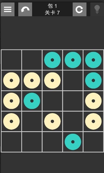 Disconnect Four  v1.0图2