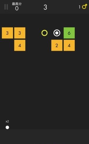 BallBreaker(球球破坏者)  v1.0.2图1