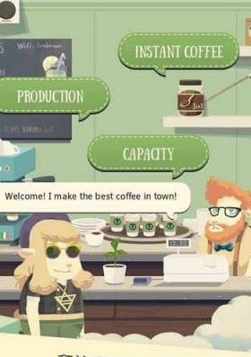 Hipster Sheep(嬉皮小羊中文版)