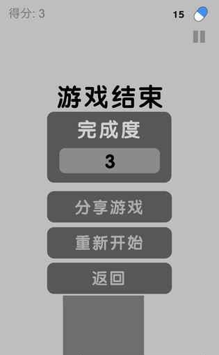 皮皮虾我们走安卓版  v1.0.0图1