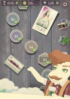 Hipster Sheep(嬉皮小羊中文版)  v1.00图3