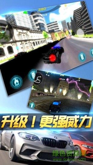 极品疯狂赛车  v1.0.3017图3