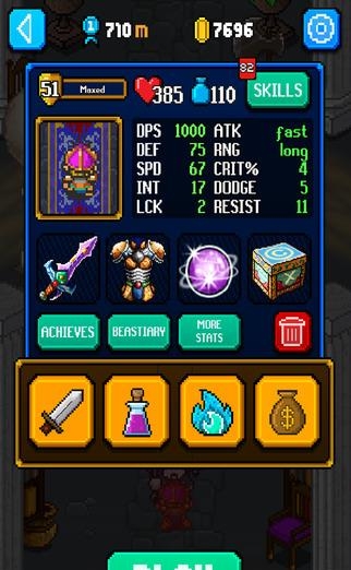 探索冲刺无限金币版  v1.1.0图2
