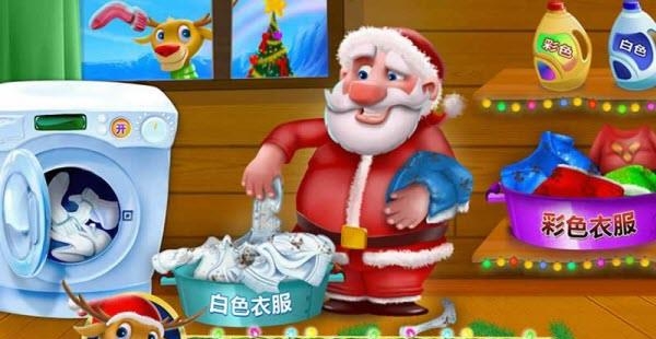 圣诞老人的小助手  v1.0.1图3