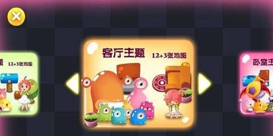 保卫森碟