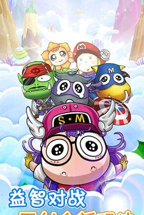 我叫MT魔法学院