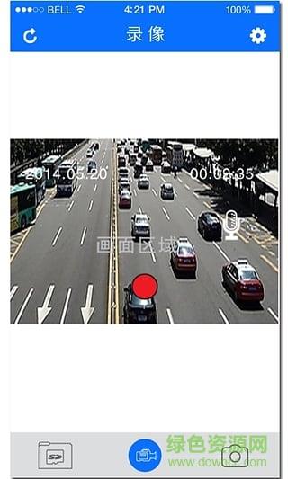 大智路影