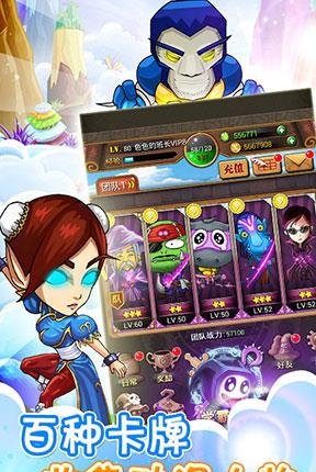 我叫MT魔法学院  v1.7.0图3