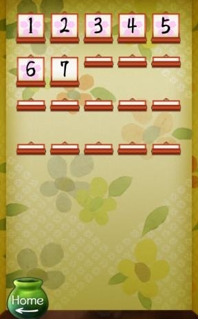 脱出100和室  v1.0图1