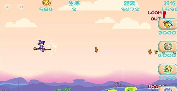 魔女大冒险  v1.0图2