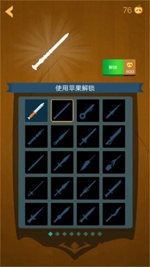 Darting Knives: Speedy Tempo(高速飞刀)  v1.0图1