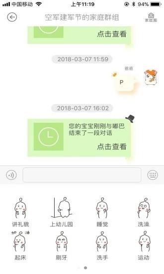 绘读