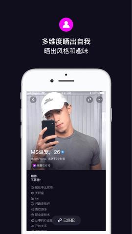 斯慕  v4.5图2