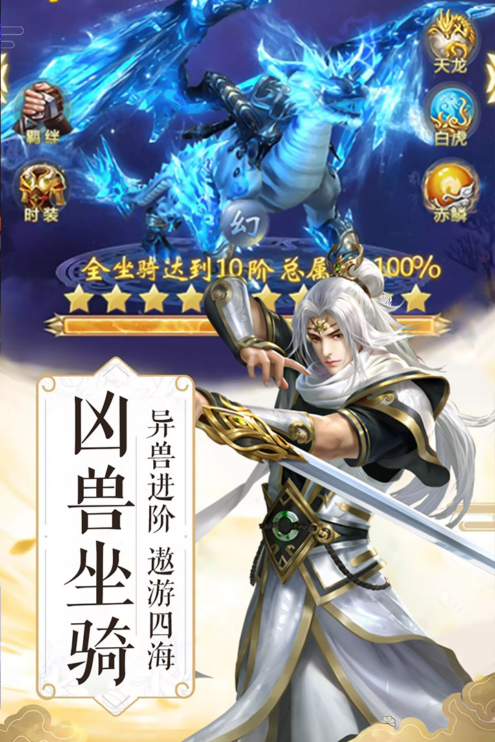 武布天下  v3.02.21图1