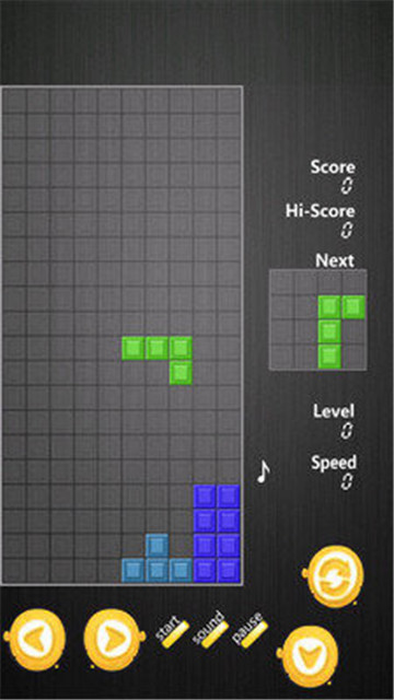 俄罗斯方块怀旧版  v3.0图5