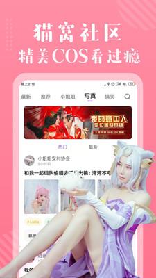 多看免费漫画官方手机版  v1.4.12图1