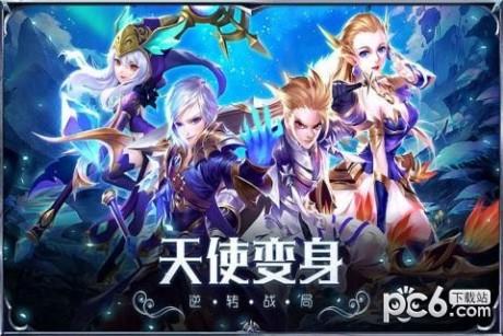 暗黑起源高爆版  v1.0图1