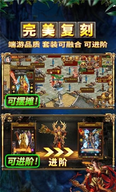 无限刀之金装裁决免费版  v1.0图2