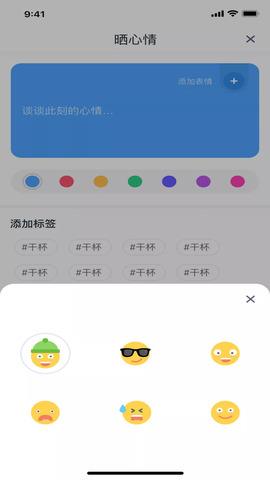 虾漫官方版  v3.0.3图3