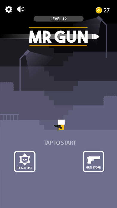 Mr Gun(枪先生)  v1.0图2
