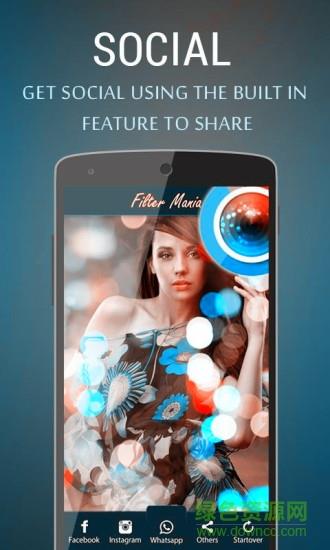 高清滤镜相机  v3.2图3