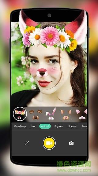 Face特效相机  v1.0.0图2