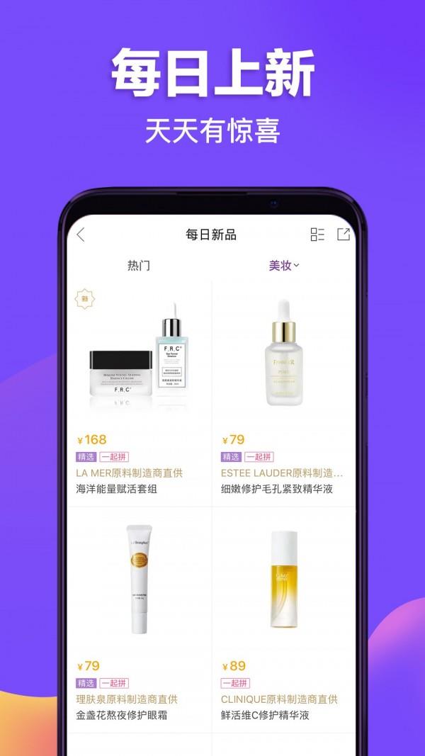 必要答题  v5.79.0图5