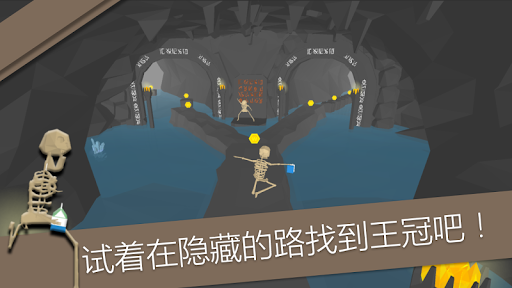 Mad Runner(疯狂亚军)  v1.0.85图1