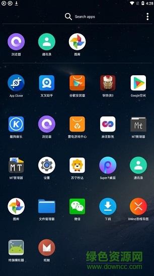 super p桌面最新版  v3.4图3