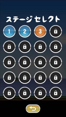秒杀扣球  v1.1图3
