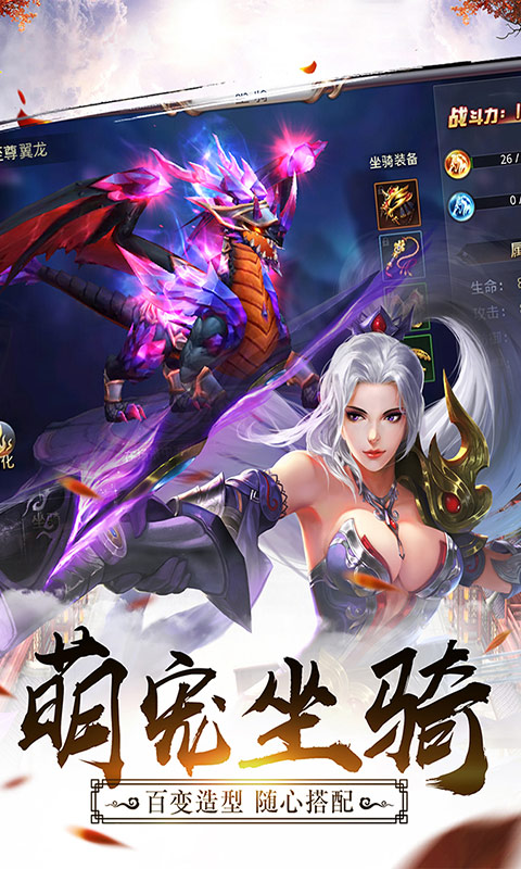 武布天下折扣版  v1.0图2